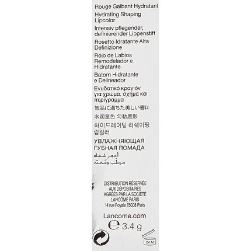 Absolu Rouge Cream 180 4.2ml