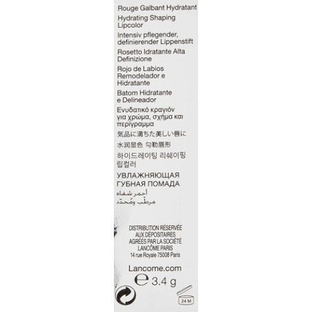 Absolu Rouge Cream 180 4.2ml