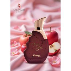 Shaikh Mohd Saeed Eau De Parfum Appy Bite For Men 100 Ml