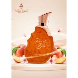 Shaikh Mohd Saeed Peachy Bite Eau De Parfum For Women 100 Ml
