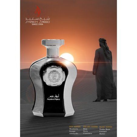 Shaikh Mohd Saeed Arabian Prince Eau De Parfum Unisex 100 Ml