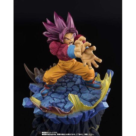 DRAGON BALL DAIMA - Super Saiyan 4 Son Goku - Statue FiguartsZERO 20cm