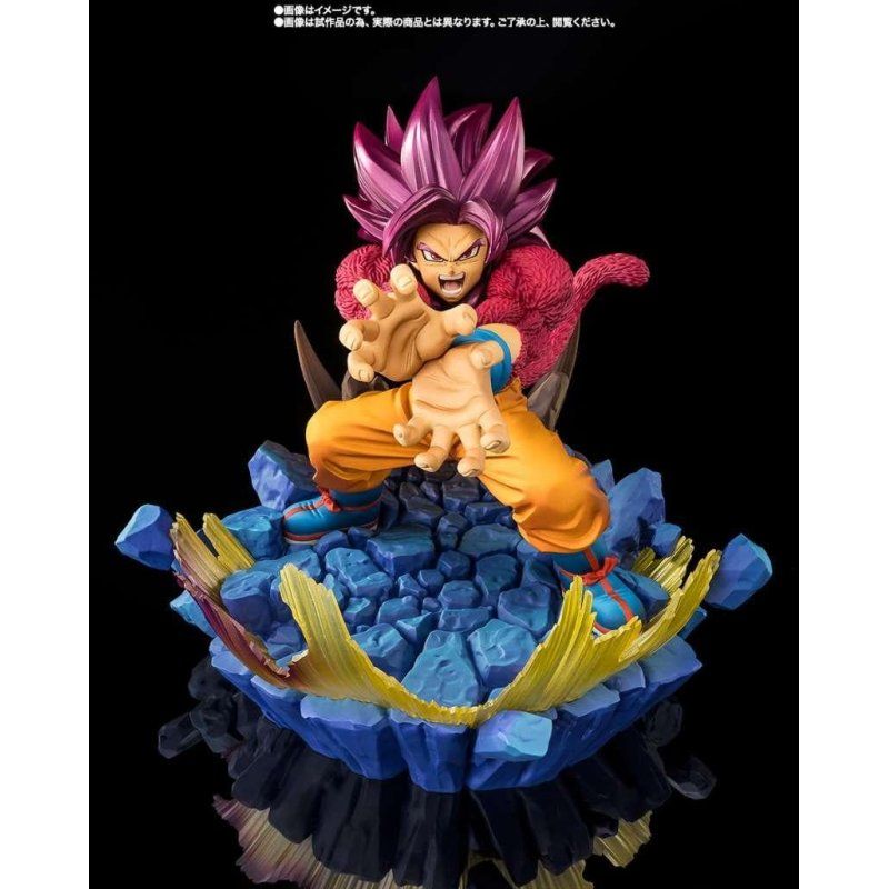 DRAGON BALL DAIMA - Super Saiyan 4 Son Goku - Statue FiguartsZERO 20cm