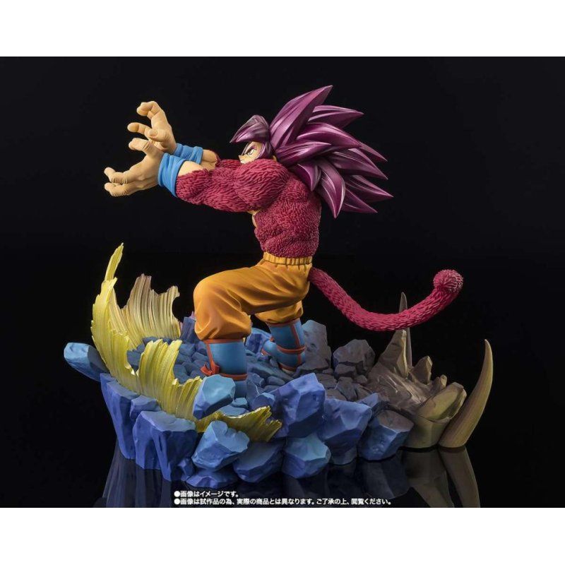 DRAGON BALL DAIMA - Super Saiyan 4 Son Goku - Statue FiguartsZERO 20cm