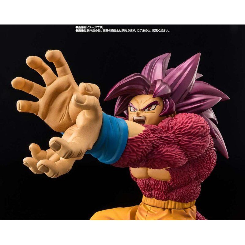 DRAGON BALL DAIMA - Super Saiyan 4 Son Goku - Statue FiguartsZERO 20cm