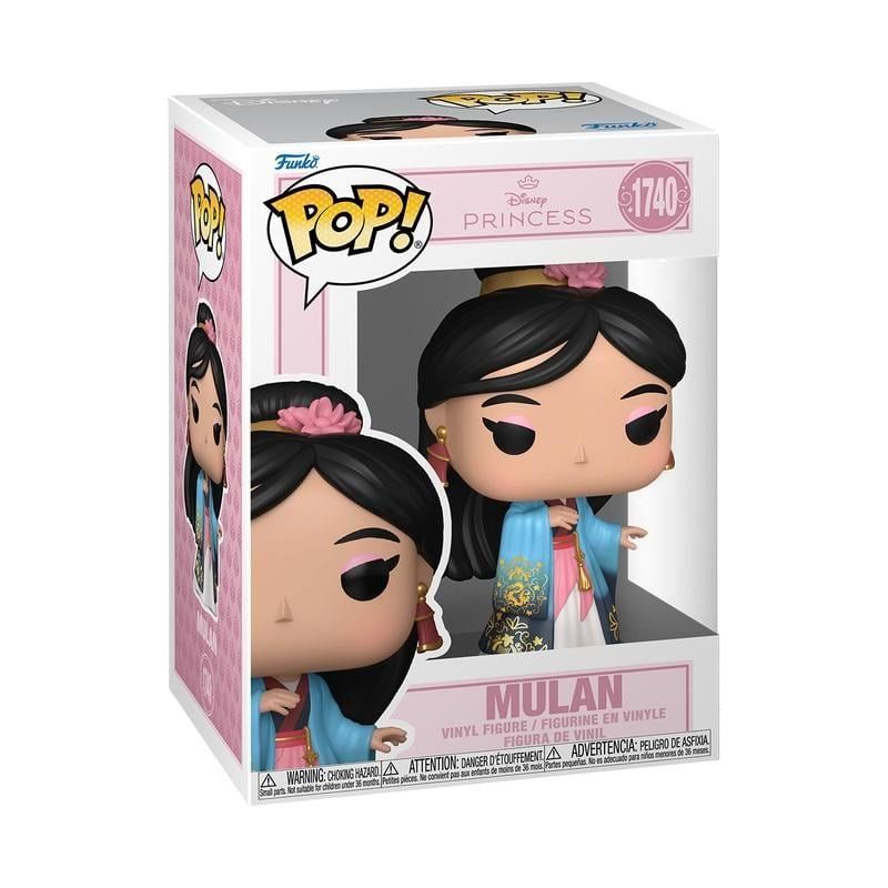 DISNEY PRINCESS GRAND ENTRANCES - POP Disney N° 1740 - Mulan