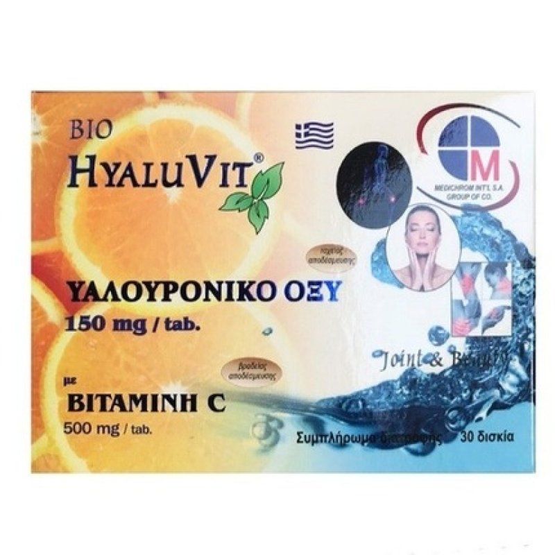 Medichrom Bio Hyaluvit 150mg & Vitamin C 500mg 30 Capsules