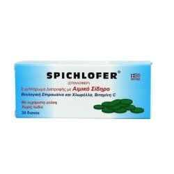 Medichrom Spichlofer 30 Tablets