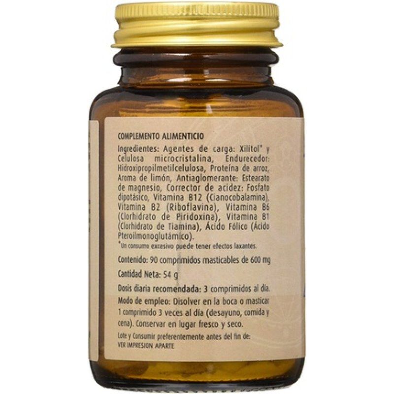 Nutricosmetics - Jellybell Sal Salys Kp N5 90 Comp