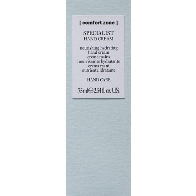 Comfort Zone Specialist Hand Cream 75ml Tube Ultra Hydrating Quick Absorbing Sacha Inchi Oil Panthenol Protective