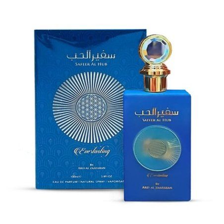 Ard Al Zaafaran Safeer Al Hub Everlasting Perfume