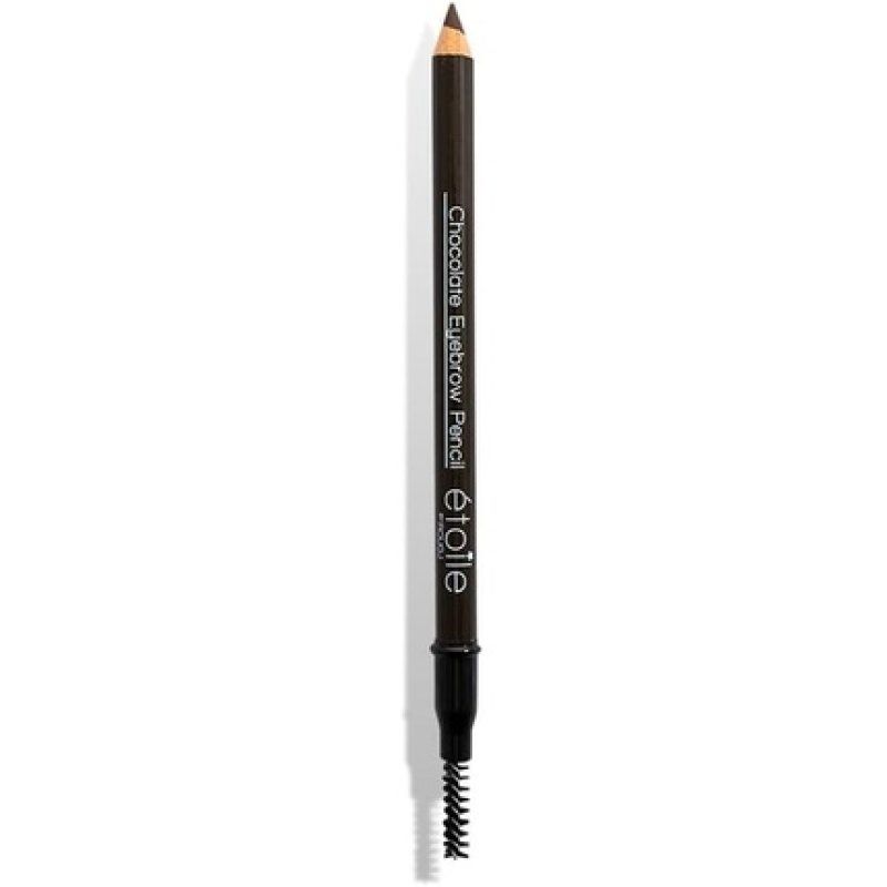 Rougj Light Brown Eyebrow Pencil