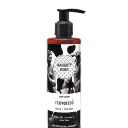 Naughty Dogs Hydrating Body Lotion 250ml