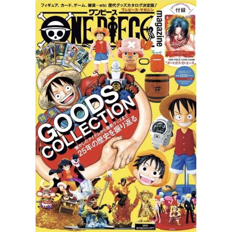 ONE PIECE MAGAZINE - TOME 16