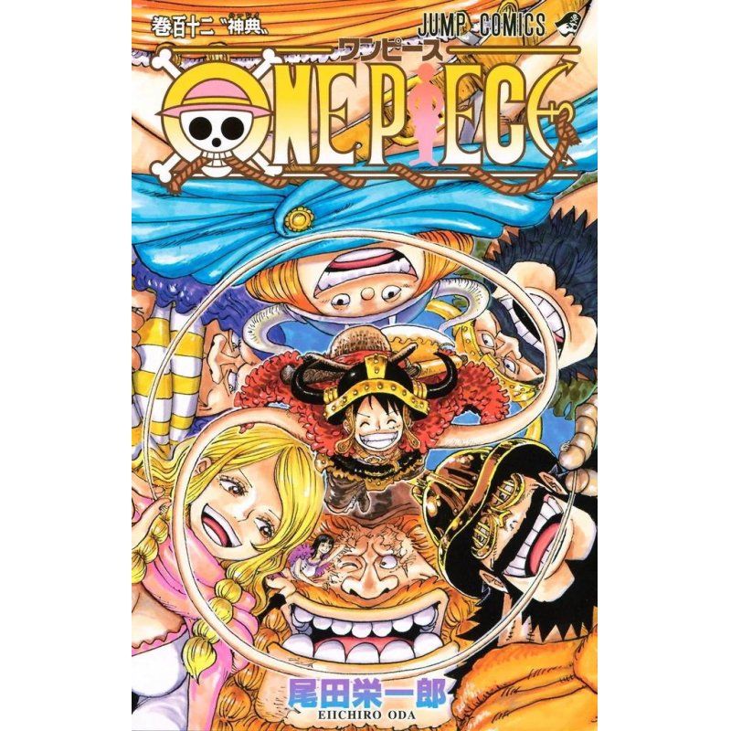 STOCKICX1 - ONE PIECE - Edition originale - Tome 112