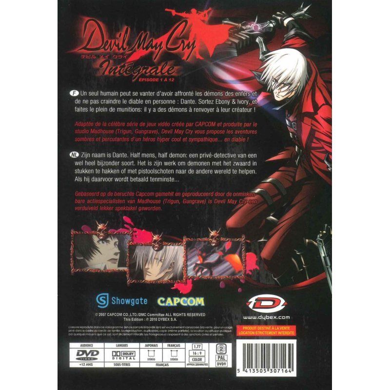 DEVIL MAY CRY - Integral Slim  (4 DVD)