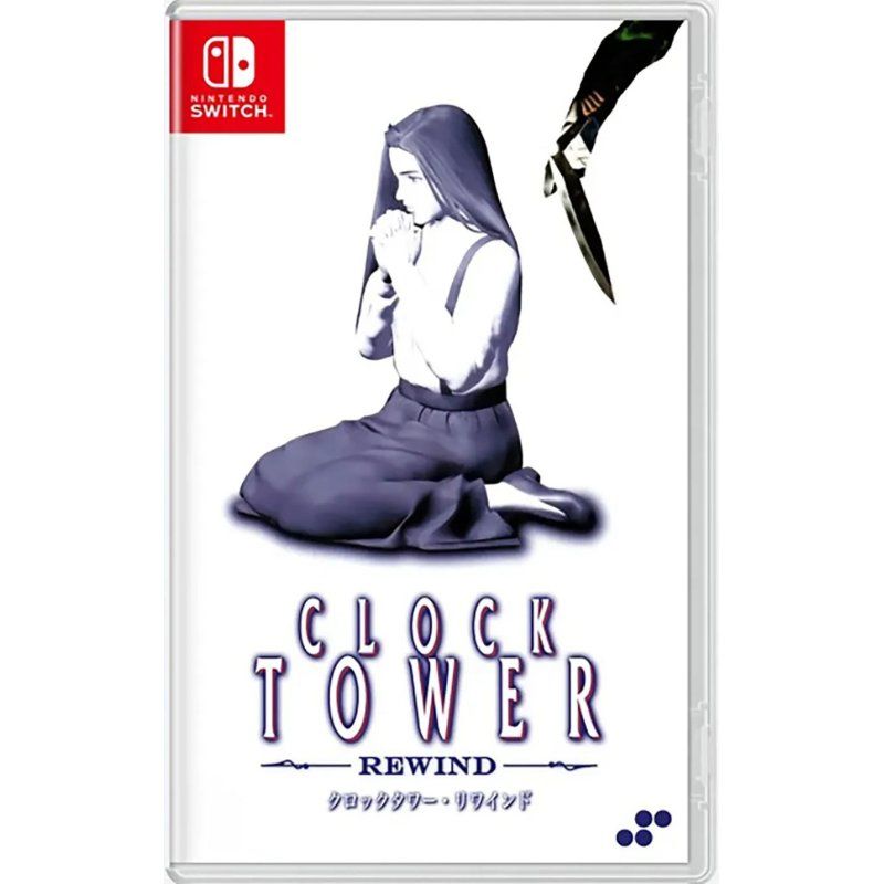Clock Tower Rewind /Switch