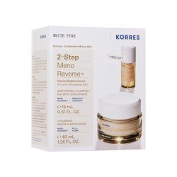 Korres White Pine 2-Step Meno Reverse Skin Care Set