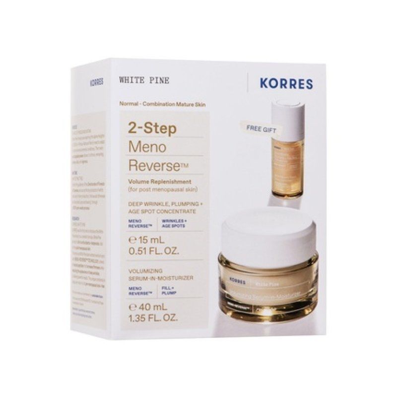 Korres White Pine 2-Step Meno Reverse Skin Care Set