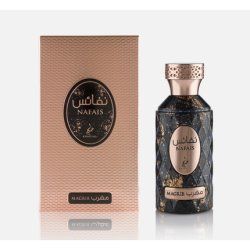 Khadlaj Nafais Magrib Eau De Parfum Unisex 100 Ml