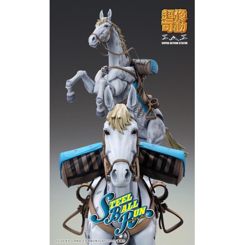 JOJO PART 7 - Slow Dancer - Figurine Chozokado 21cm