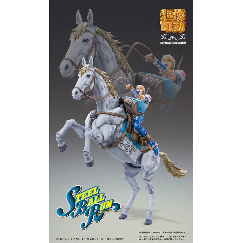 JOJO PART 7 - Slow Dancer - Figurine Chozokado 21cm