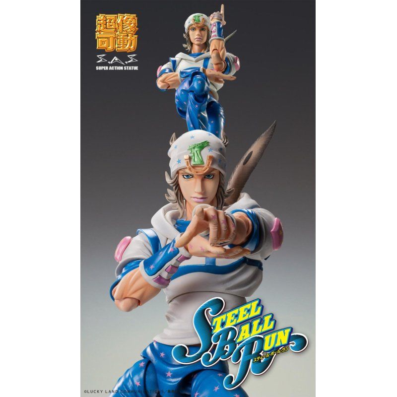 JOJO PART 7 - Johnny Joestar - Figurine Chozokado 15cm
