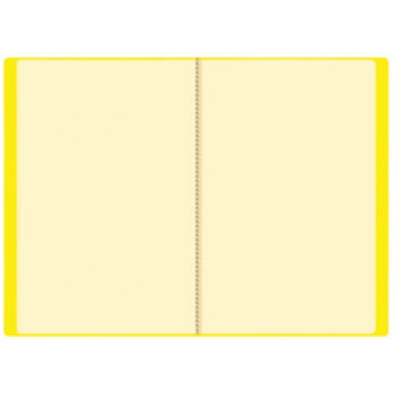 ROTH Zeugnismappe "Block Game" mit Design