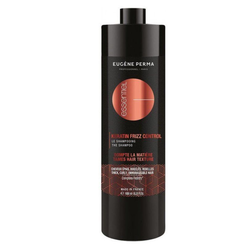 EUGENE PERMA SHAMPOOING KERATIN FRIZZ CONTROL 1000 ml