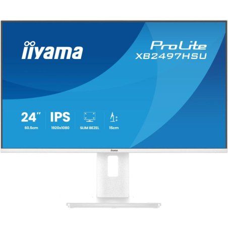 IIYAMA XB2497HSU-W1