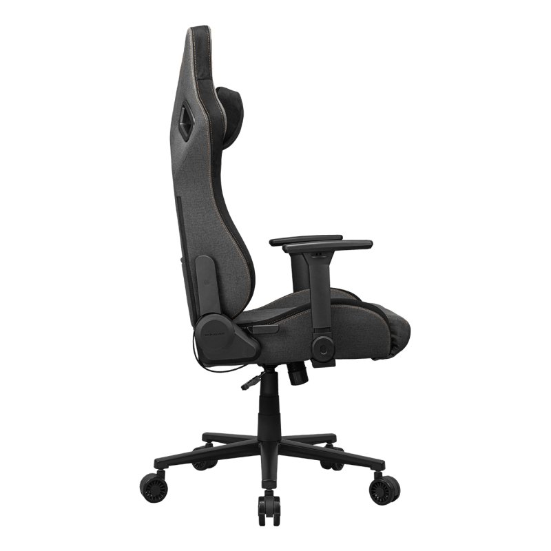 Fauteuil Cougar Defensor (Gris)