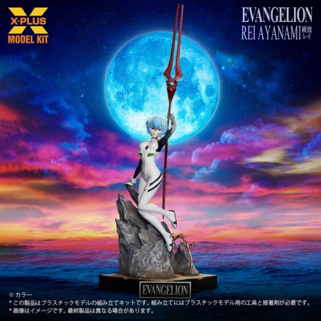 EVANGELION - Ayanami Rei - Model Kit 1/8 40cm