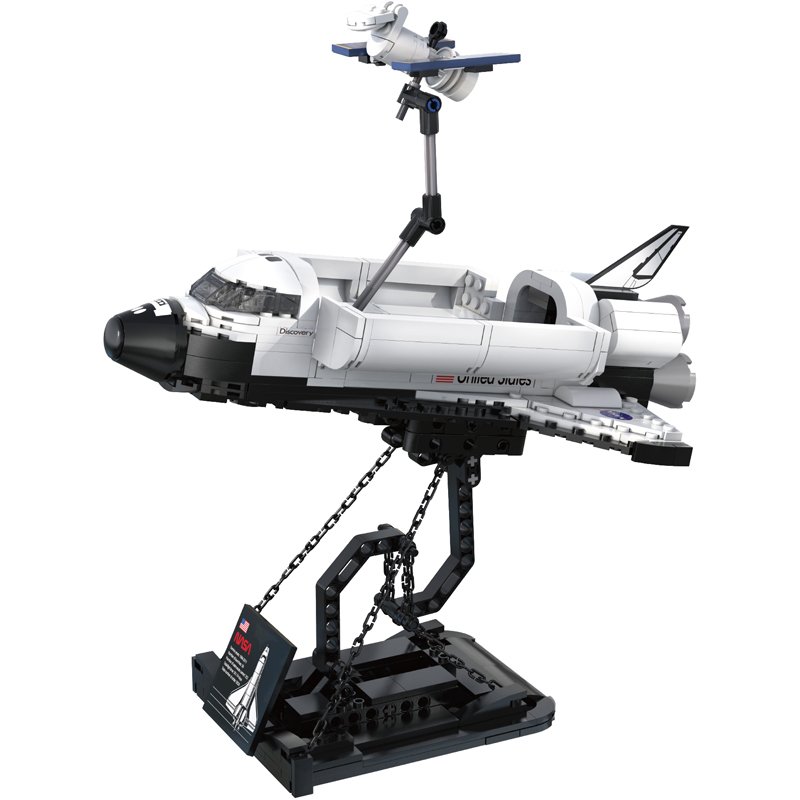 BRIQUES 475P NAVETTE DISCOVERY