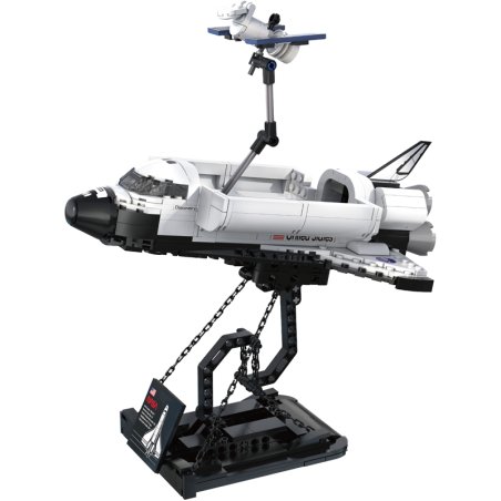 BRIQUES 475P NAVETTE DISCOVERY