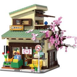 BRIQUES 921P EPICERIE KITTY