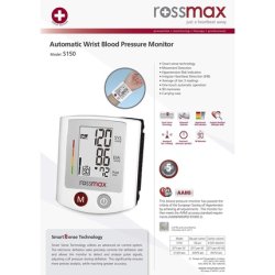 Rossmax Wrist Blood Pressure Monitor