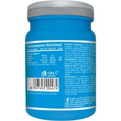 Ultimate Italia Creatine Supreme Magnesium Chelate 180 Capsules