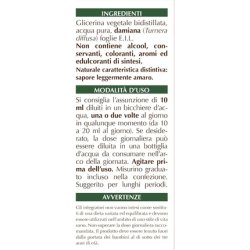 Damiana Estr Integr 200ml