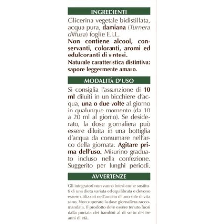 Damiana Estr Integr 200ml