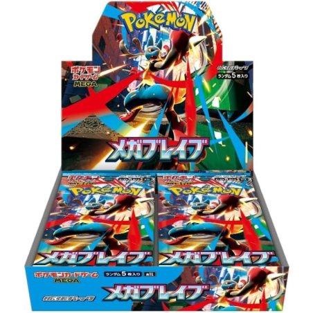 POKÉMON JAPONAIS - MEGA BRAVE (M1L) - 30 BOOSTERS