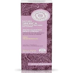 Natura Siberica Snow Cladonia Night Cream for Deep Regeneration 50ml