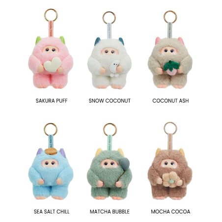 Giggle Monster Plush Keychain 11 cm Marshmallow Dreams Blind Box Display (6)