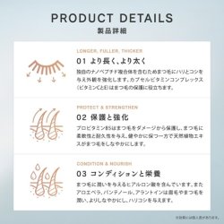 Soaddicted Lashaddict Major Drama Mascara