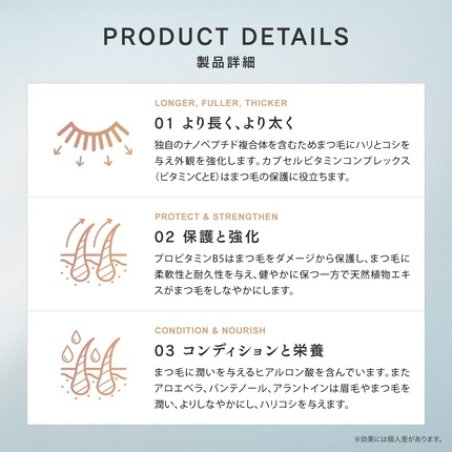 Soaddicted Lashaddict Major Drama Mascara