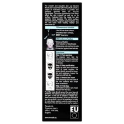 Revuele Black Mask Peel Off Hyaluron 80ml