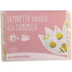 Organic Chamomile Soap