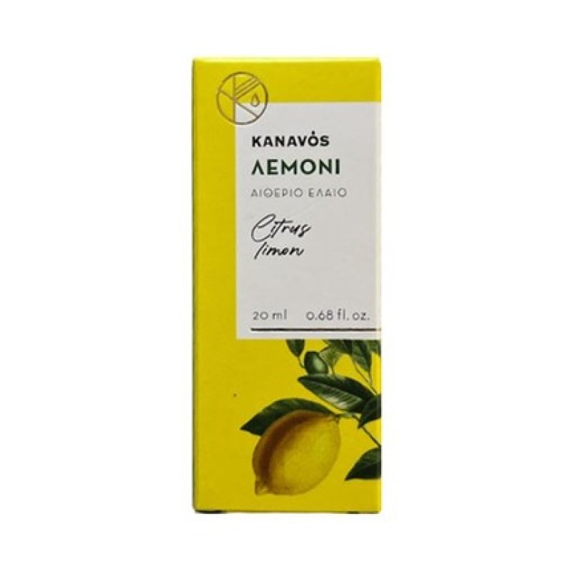 Kanavos Essential Oil Lemon - 20ml