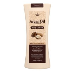 Herbolive Argan Body Lotion 200ml