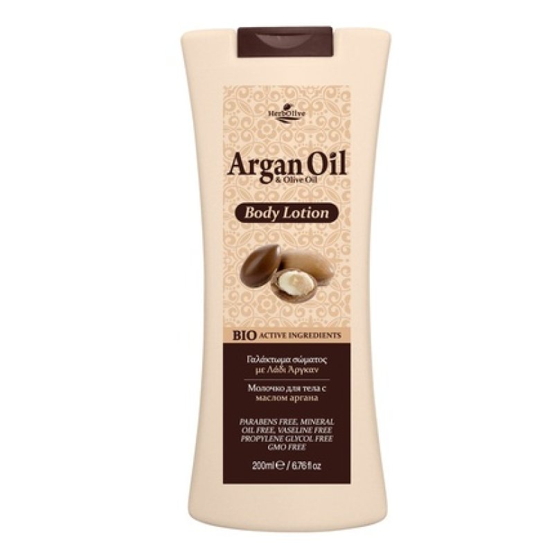 Herbolive Argan Body Lotion 200ml