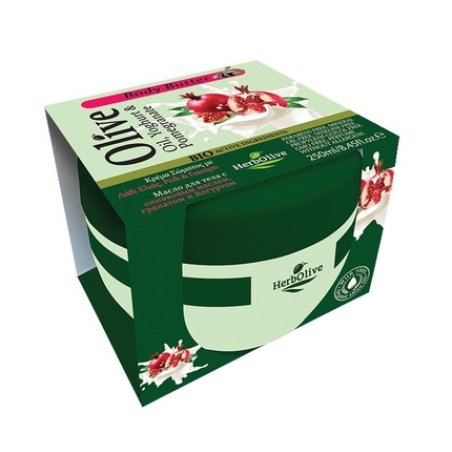 Herbolive Body Butter with Pomegranate and Yogurt 250ml